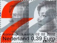 Nederland NL 2046a 2002 Koninklijk Huwelijk Gebruikt 39 - Img 1