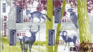 Nederland NL 2283 2004 De Veluwe Gebruikt - Img 2