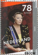 Nederland NL 2342b 2005 Regeringsjubileum Koningin Beatrix Gebruikt 78 - Img 2
