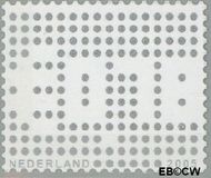 Nederland NL 2344 2005 Zakelijke postzegel Gebruikt 78 - Img 1