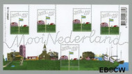 Nederland NL 2363 2005 Mooi Nederland- Papendrecht Gebruikt - Img 2