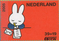 Nederland NL 2370dA 2005 Nijntje- 'Veilig en wel' Gebruikt 39+19 - Img 2
