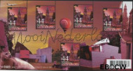 Nederland NL 2492 2007 Mooi Nederland- Groningen Gebruikt - Img 2