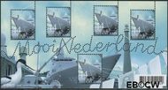 Nederland NL 2513 2007 Mooi Nederland- Den Helder Gebruikt - Img 1