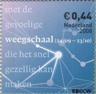 Nederland NL 2587 2008 Twaalf maanden jarig Gebruikt 44 - Img 1