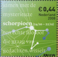 Nederland NL 2588 2008 Twaalf maanden jarig Gebruikt 44 - Img 2