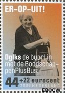 Nederland NL 2641b 2009 Ouderenzegels- Vergeet ze niet Gebruikt 44+22 - Img 1
