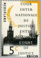 Nederland NL D44 1989 Cour Internationale de Justice Gebruikt 5 - Img 1