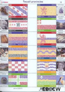 Nederland NL V2065-76 2002 Provinciezegels Postfris 39 - Img 2