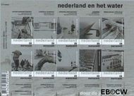 Nederland NL V2152-61 2003 Nederland en het water Postfris 39 - Img 1