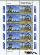 Nederland NL V2350-51 2005 Watermanagement in China en Nederland Postfris - Img 2