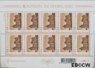 Nederland NL V2562Ah 2009 Kastelen Postfris - Img 2