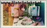 Bundesrepublik BRD 1154#  1982 Dag van de Postzegel  Postfris