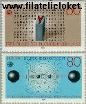 Bundesrepublik BRD 1175#1176  1983 C.E.P.T.- Grote werken van de menselijke geest  Postfris