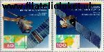 Bundesrepublik BRD 1526#1527  1991 C.E.P.T.- Europese ruimtevaart  Postfris