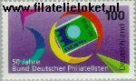 Bundesrepublik BRD 1878#  1996 Dag van de Postzegel  Postfris