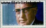 Bundesrepublik BRD 1963#  1997 Dehler, Thomas  Postfris