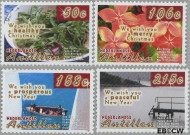 Ned. Antillen NA 1862#1865 ** Kerstmis/nieuwjaar Postfris