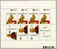 Nederland NL 1024 1972 Prinsen Gebruikt - Img 1