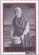Nederland NL 1049 1974 Cultuur Gebruikt 50+20 - Img 1