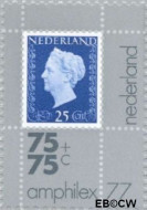 Nederland NL 1101 1976 Int. Postzegeltentoonstelling Amphilex '77 Gebruikt 75+75 - Img 2