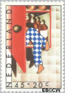 Nederland NL 1147 1977 Gevaren voor het kind Gebruikt 45+20 - Img 2