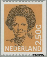 Nederland NL 1246a 1986 Koningin Beatrix- Type 'Struycken' Gebruikt 250 - Img 2