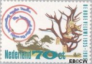 Nederland NL 1323 1985 De Hoge Veluwe Gebruikt 70 - Img 1