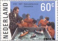 Nederland NL 1336 1985 Zeevaartkundig onderwijs Gebruikt 60 - Img 1