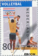 Nederland NL 1517a 1992 Olympische Spelen- Albertville Gebruikt 80 - Img 2