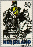 Nederland NL 1549 1993 Korps Rijdende Artillerie Gebruikt 80 - Img 2