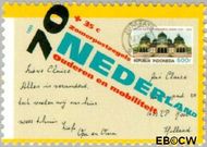 Nederland NL 1639 1995 Ouderen en mobiliteit Gebruikt 70+35 - Img 1