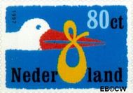 Nederland NL 1735 1997 Geboorte Gebruikt 80 - Img 1
