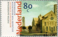 Nederland NL 1834 1999 Nederlandse kunst 17e eeuw Gebruikt 80 - Img 2