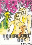 Nederland NL 1949 2000 Kerstvoorstellingen Gebruikt 60 - Img 1