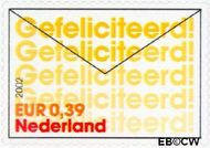 Nederland NL 2054 2002 Felicitatie- zegels Gebruikt 39 - Img 1