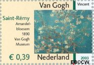 Nederland NL 2149 2003 Vincent van Gogh Gebruikt 39 - Img 1