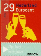 Nederland NL 2216 2003 Kerstvoorstellingen Gebruikt 29 - Img 2