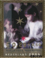 Nederland NL 2315 2004 Goede Doelen December Gebruikt 29+10 - Img 2