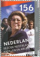Nederland NL 2342d 2005 Regeringsjubileum Koningin Beatrix Gebruikt 158 - Img 1