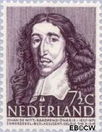 Nederland NL 492 1947 Bekende personen Gebruikt 7½+2½