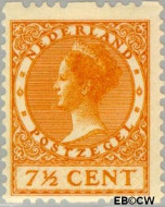 Nederland NL R8 1925 Type 'Veth' Gebruikt 7½ - Img 2