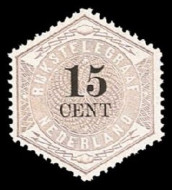 Nederland NL TG5 1877 Betaling telegraaf Gebruikt 15 - Img 2