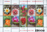 Nederland NL V2077-82 2002 Floriade Postfris 39+19 - Img 2