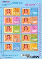 Nederland NL V2172-81 2003 Persoonlijke postzegels- feest Postfris 39 - Img 1