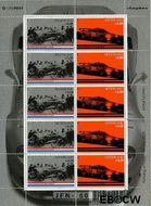 Nederland NL V2258-59 2004 Jeugdfilatelie- Spyker Postfris 39 - Img 1