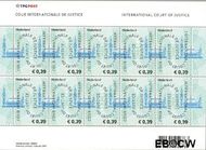 Nederland NL VD59 2004 Cour Internationale de Justice Postfris 39 - Img 1