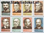 POR 1015#1022 Postfris 1966 Portugese wetenschappers