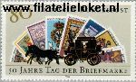 Bundesrepublik BRD 1300#  1986 Dag van de Postzegel  Postfris