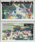 Bundesrepublik BRD 1449#1450  1990 Voor de sport  Postfris